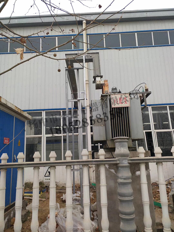 XLC密集型母线槽