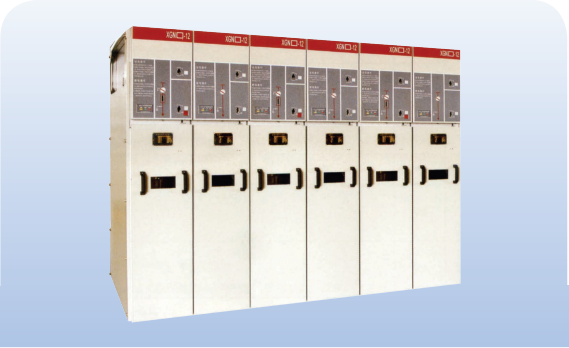 XGN2-12固定式金属封闭开关设备