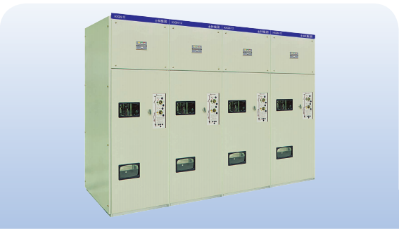 HXGN-12高压环网开关柜